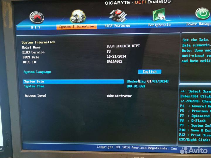 Материнские платы 1156 1155 1150 1151