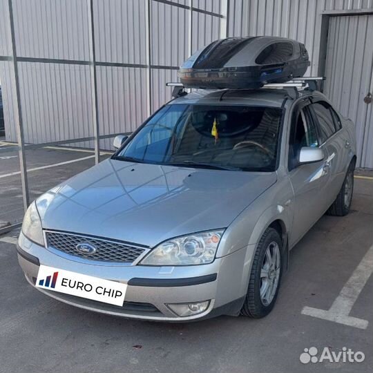 Чип тюнинг Ford Mondeo 3 2.5 170 лс