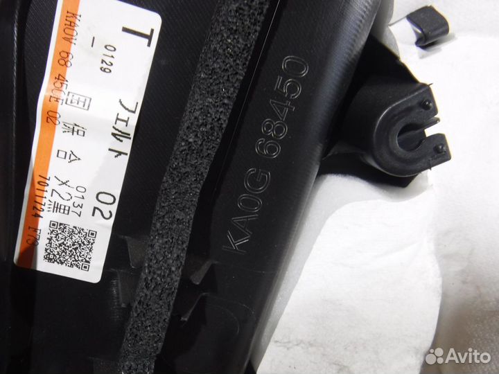 Обшивка передней левой двери Mazda CX-5 2012-2017