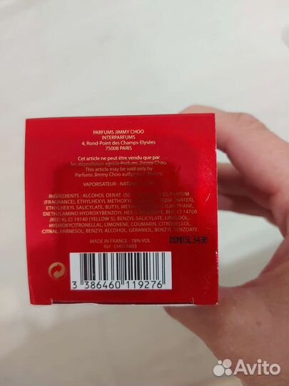 Парфюмерная вода женская jimmi choo