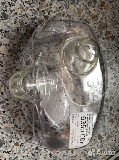 Накладки avent