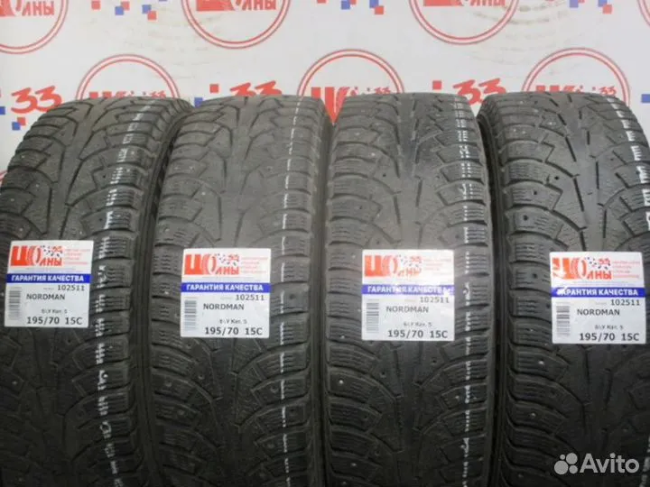 Nordman Nordman C 195/70 R15