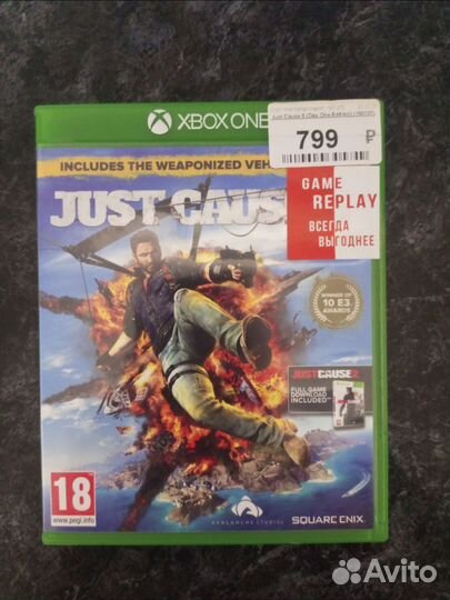 Just Cause 3 Xbox One