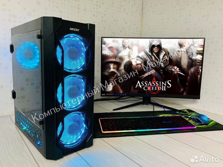 Игровой компьютер