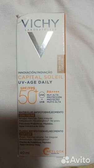 Vichy capital soleil