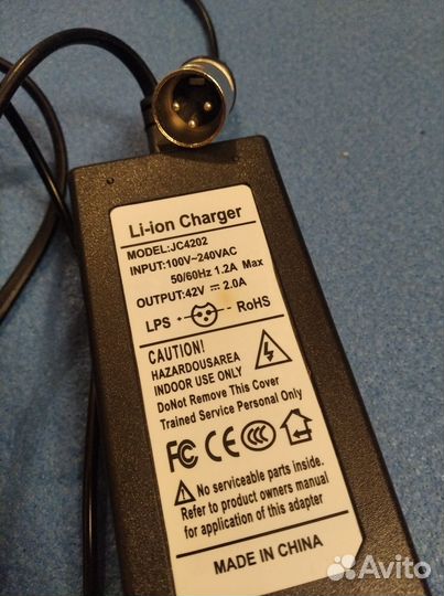 Зарядное устройство 42В 2А для li-ion батарей 36В