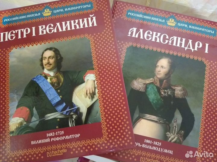 Справочники, словари, учебники