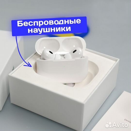 Беспроводные наушники Apple AirPods PRO2 Premium