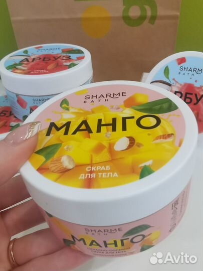 Сахарно-соляной скраб Манго/ Арбуз Гринвей