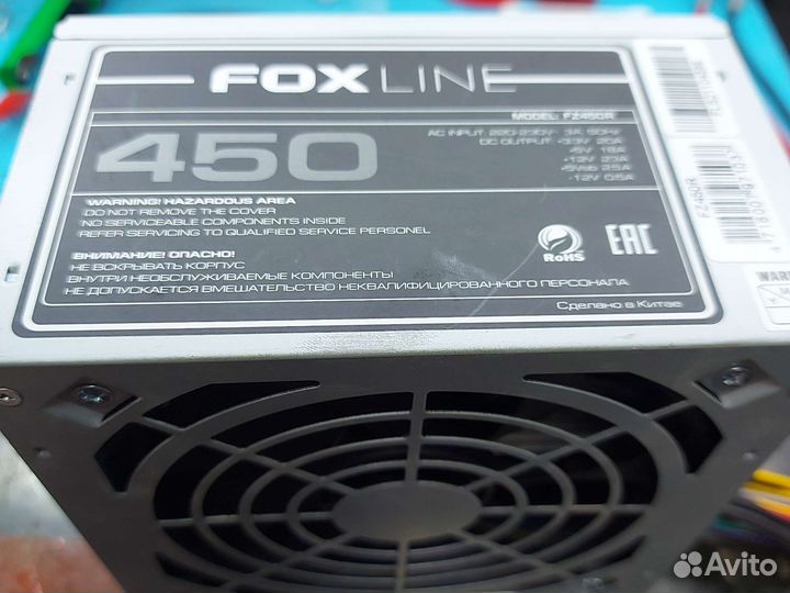 Компьютерный блок питания winard 600w
