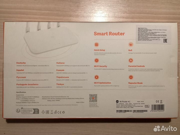 Wifi роутер Xiaomi Mi Router 4C белый DVB4231GL