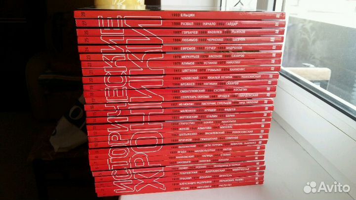 Коллекция книг 