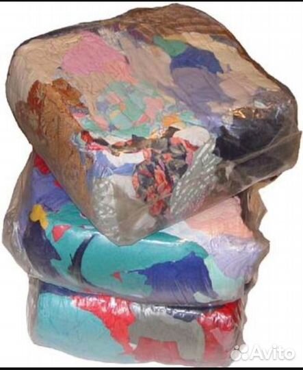 Трикотаж в брикетах, ветошь