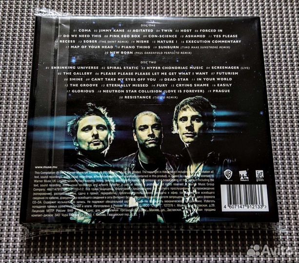 Muse B Sides Rarities 2012 2CD