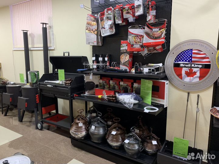 Афганский казан 10 литров