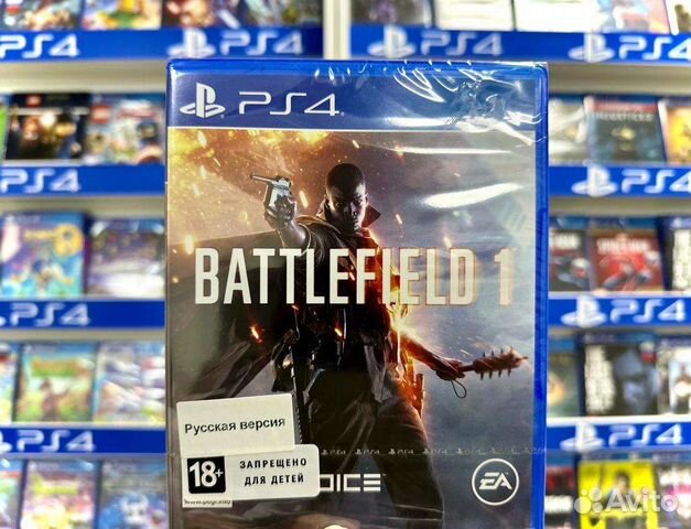 Battlefield 1 ps 4