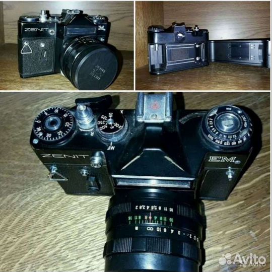 Фотоаппарат Зенит