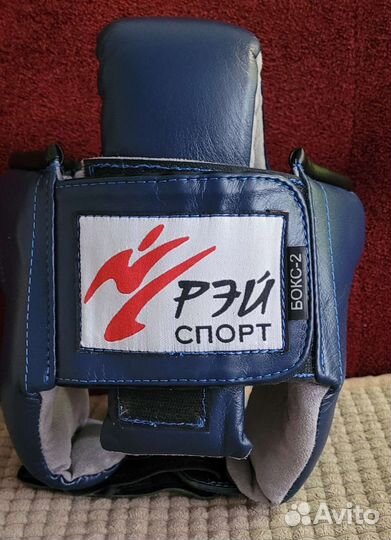 Шлем детский для дзюдо или рукопашного боя,кожаный