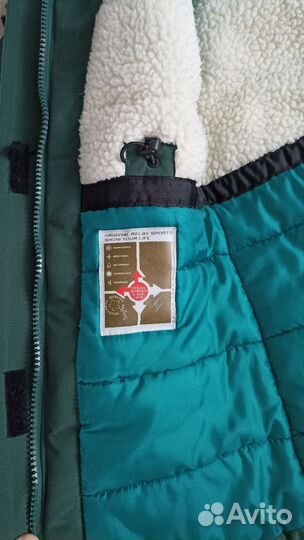 Зимняя куртка для девочки