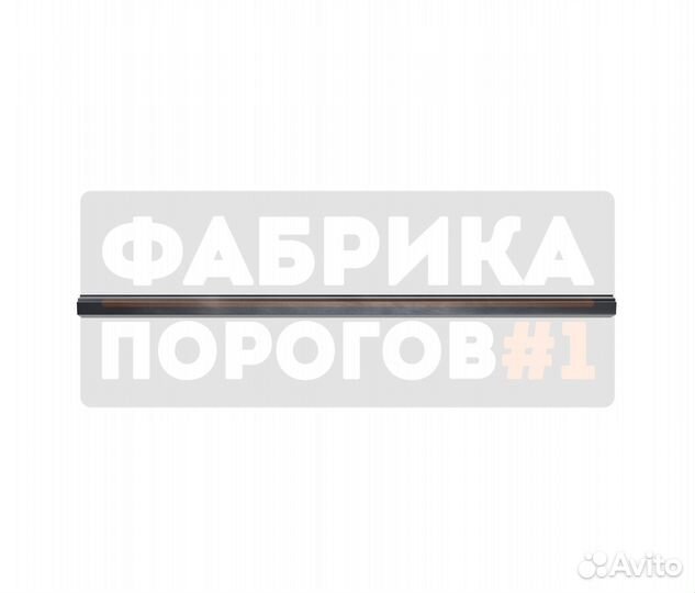 Порог газ 69 правый
