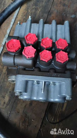 Гидрораспределитель