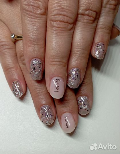 Маникюр.Водопьянова