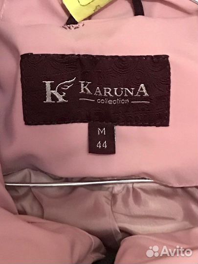 Пуховик зимний женский