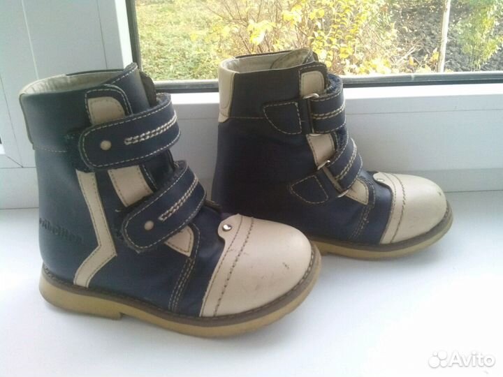 Сапоги кожаные зимние