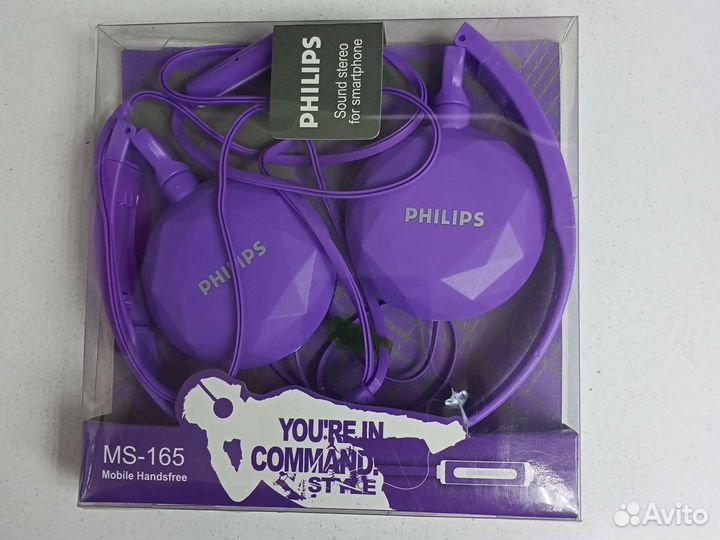 Наушники полноразмерные philips MS-156