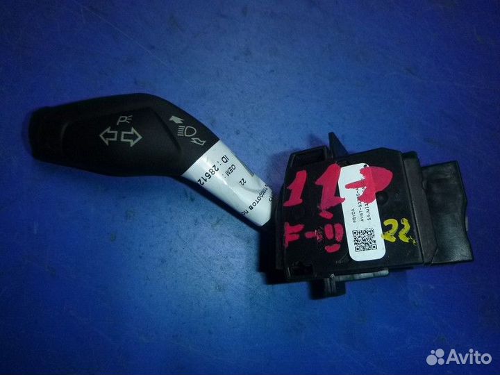 Переключатель поворотов подрулевой ford focus III