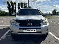 Toyota RAV4 2.0 AT, 2007, 220 740 км, с пробегом, цена 1 380 000 руб.