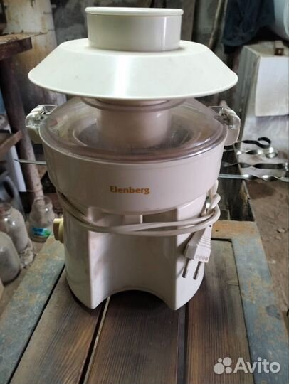 Соковыжималка центробежная