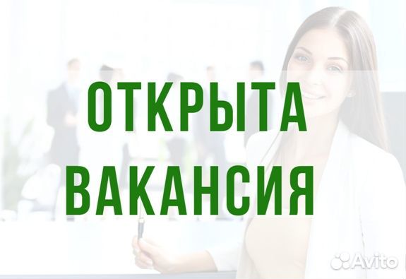 Продавец кассир
