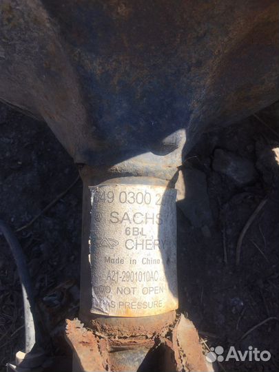 Стойка в сборе Chery Vortex