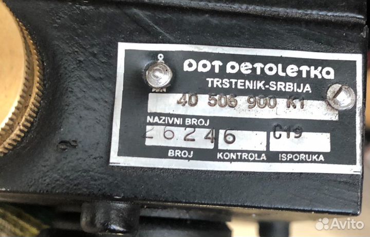 Насос подъема кабины камаз PPT ктс40506900К1