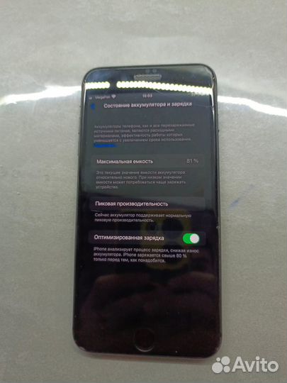 iPhone 8 Plus, 128 ГБ