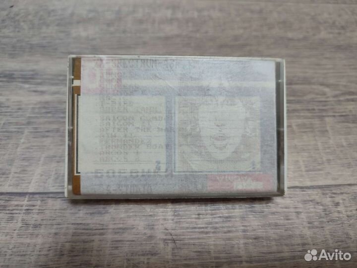 Кассета с играми для ZX-Spectrum