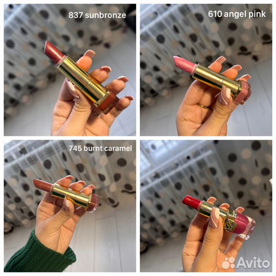 Помады chanel, dior, estee lauder и др