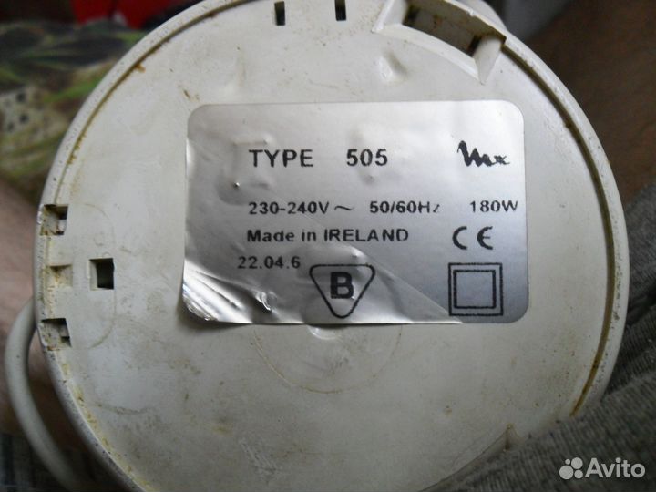 Кофемолка электрическая moulinex