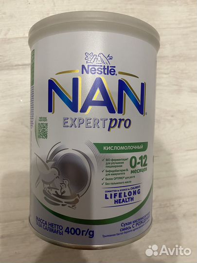 Продам нан кисломолочный 2