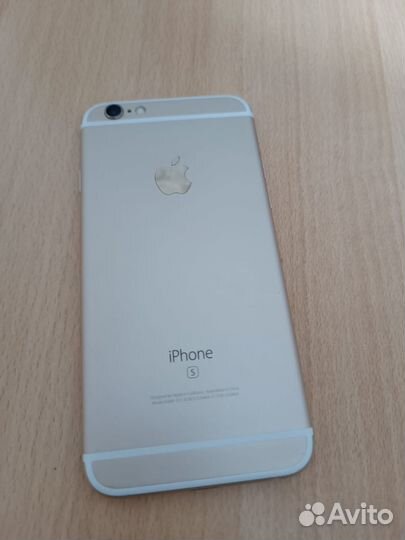 iPhone 6S, 32 ГБ