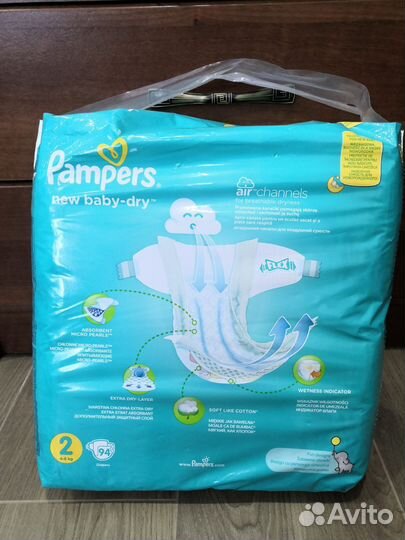 Подгузники Pampers 2 94 шт