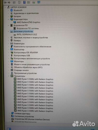 Asus Vivobook 15 (M513UA-BN726W)(103982)