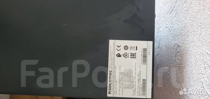 Ибп Socomec. Модель ity3-tw020b