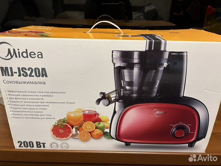 Соковыжималка Midea новая