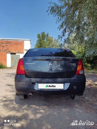 Renault Logan 1.6 МТ, 2007, 202 000 км