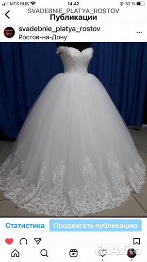 Пошив свадебных, вечерних платьев и др