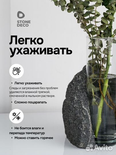 Ваза из гранита