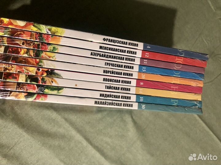 Кулинарные книги