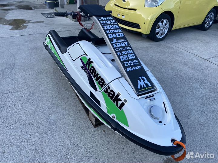 Kawasaki 750 SXi PRO